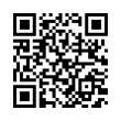 QR رمز