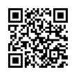 QR رمز