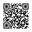 QR رمز