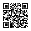 QR رمز