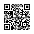 QR رمز