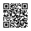 QR رمز