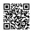 QR رمز