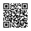 QR رمز