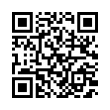 QR رمز