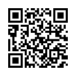 QR رمز
