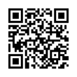QR رمز