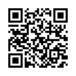QR رمز