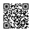 QR رمز