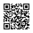 QR رمز