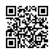 QR رمز