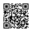 QR رمز