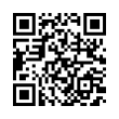 QR رمز