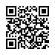 QR رمز