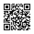 QR رمز