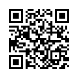 QR رمز