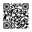 QR رمز