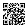 QR رمز