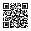 QR رمز