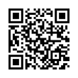 QR رمز