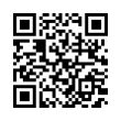 QR رمز