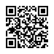 QR رمز