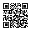 QR رمز