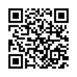 QR رمز