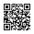 QR رمز