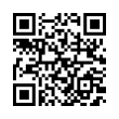 QR رمز