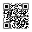 QR رمز