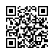 QR رمز