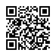 QR رمز