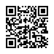 QR رمز