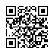 QR رمز