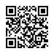 QR رمز
