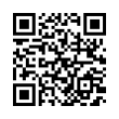 QR رمز