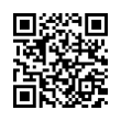 QR رمز