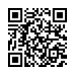 QR رمز