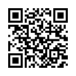 QR رمز
