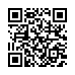 QR رمز