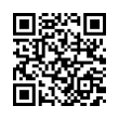 QR رمز