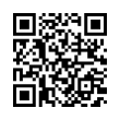 QR رمز