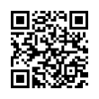 QR رمز