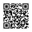 QR رمز
