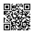 QR رمز