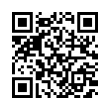 QR رمز