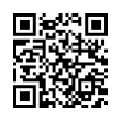 QR رمز