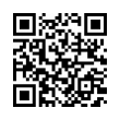 QR رمز