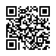 QR رمز